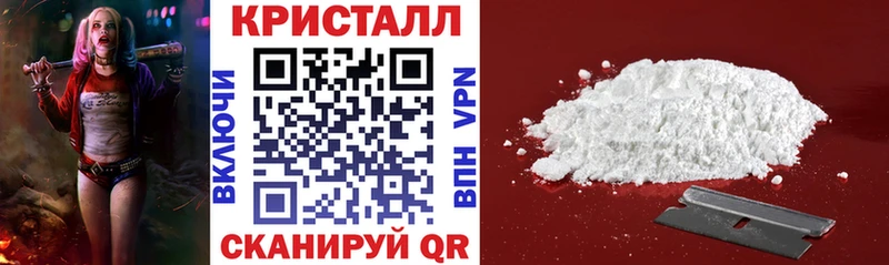 АМФ Розовый  Гатчина 