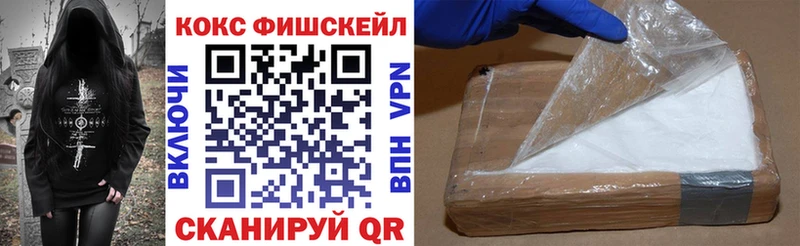 где можно купить Гатчина Кокаин 98%