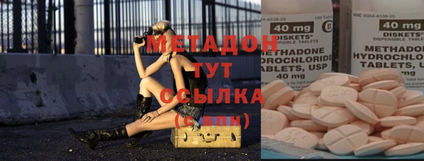 прущая мука Балабаново
