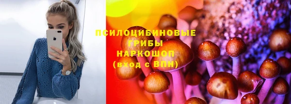 прущая мука Балабаново