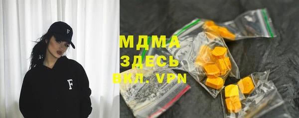 марки nbome Баксан