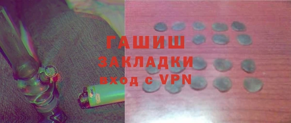 марки nbome Баксан