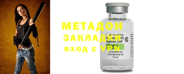 марки nbome Баксан