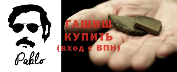 скорость mdpv Сафоново