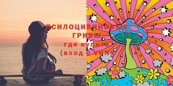 марки nbome Баксан