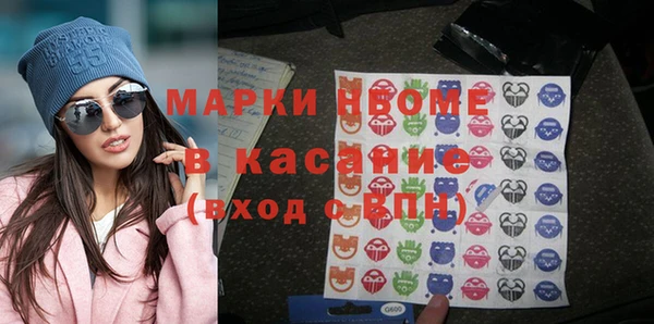 прущая мука Балабаново