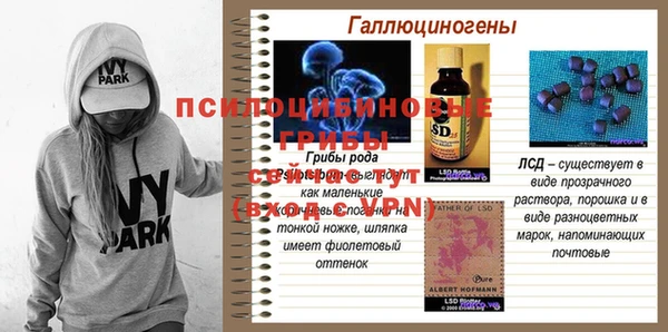 прущая мука Балабаново