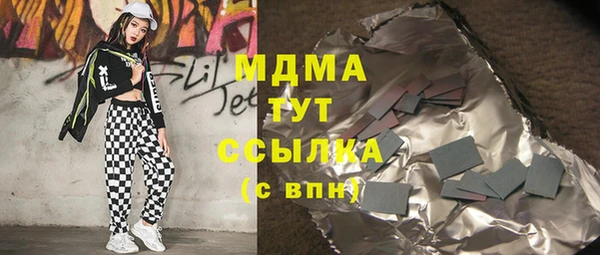 прущая мука Балабаново