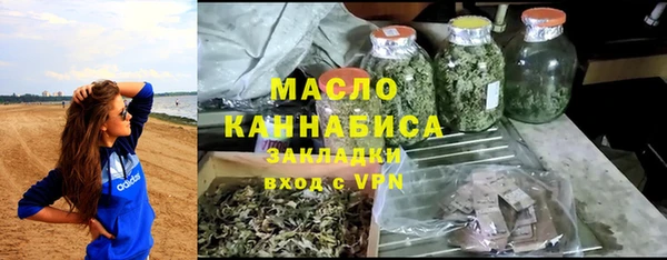 прущая мука Балабаново