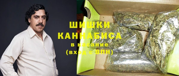 марки nbome Баксан