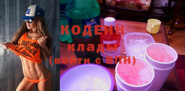 марки nbome Баксан