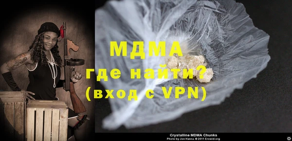 прущая мука Балабаново