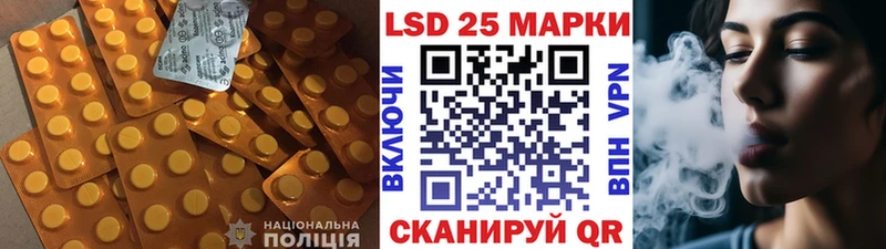 Лсд 25 экстази ecstasy  Гатчина 