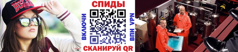 mega tor  как найти   Гатчина  МЕТАМФЕТАМИН витя 